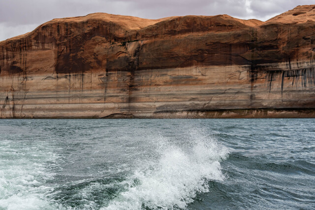 Lake Powell fk 2524