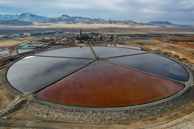 US Magnesium fk 569 1